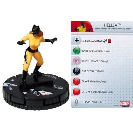 AVAS-012 Hellcat